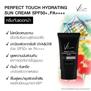 Vie Cosmetics Thailand