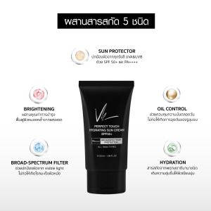 Vie Cosmetics Thailand