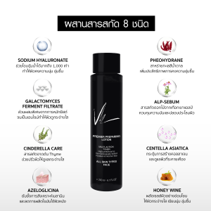 Vie Cosmetics Thailand