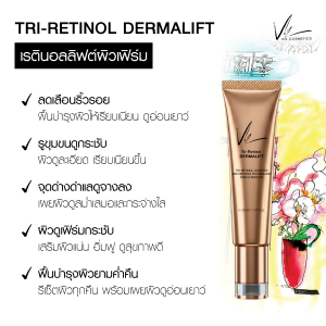 Vie Cosmetics Thailand