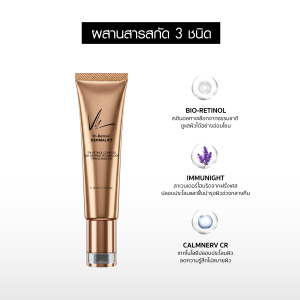 Vie Cosmetics Thailand