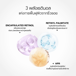 Vie Cosmetics Thailand